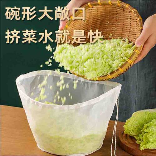 菜馅挤水器家用饺子馅压菜器