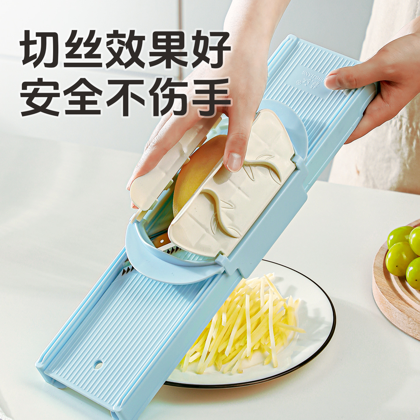 龙江擦丝器多功能切菜神器商用土豆丝刨丝器饭店食堂萝卜丝切丝器