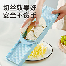 龙江擦丝器多功能切菜神器商用土豆丝刨丝器饭店食堂萝卜丝切丝器