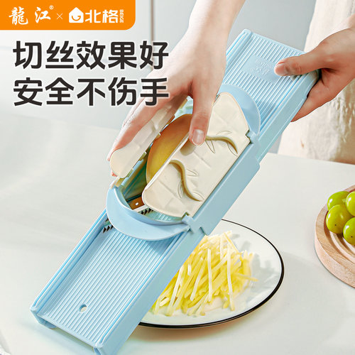 龙江擦丝器多功能切菜神器商用土豆丝刨丝器饭店食堂萝卜丝切丝器