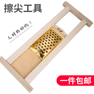 山西炒土豆拨不烂黄铜洋芋擦子