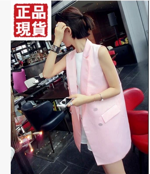 2025春夏新款韩版女装百搭中长款粉色小西装外套时尚背心马甲女潮
