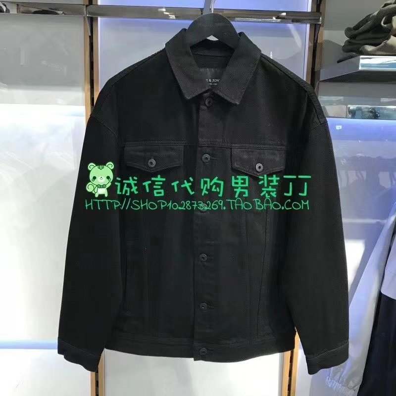 杰克JJ琼斯黑色牛仔外套男春秋ins潮新款工装夹克韩版潮流2203570