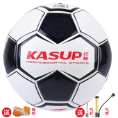 狂神足球专业比赛5号成人4号青少年儿童学生中考专用球