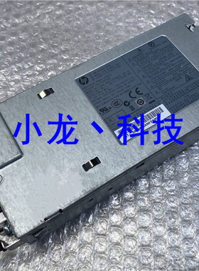 HP DL380PG8 750W直流电源 HSTNS-PF04 639173-001 619671-401