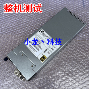 2102F 2102FAR 曙光 1000W服务器电源 A840R