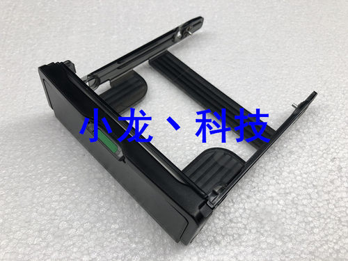 HP 惠普 Z600 Z800 Z620 Z820 工作站 硬盘托架 架子 506601-002