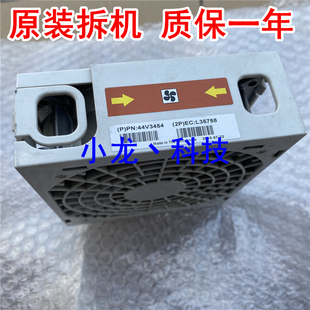 E8A M50 550 44V3454 风扇 FRU 小型机风扇 9409 原装 8204 IBM