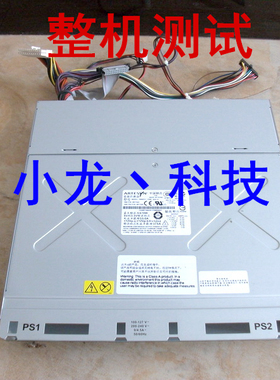 原装 IBM X236 服务器电源笼子 39Y7345 39Y7346 74P4458 74P4457