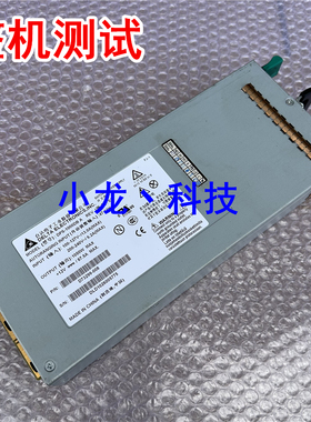 原装 联想 B300服务器电源 DPS-1000DB A D73299-005/008 1050W