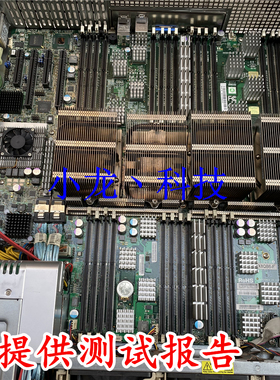 浪潮 NF8560M2 超微 X8QB6-F 四路服务器主板 X8QB6-LF 2.0版本