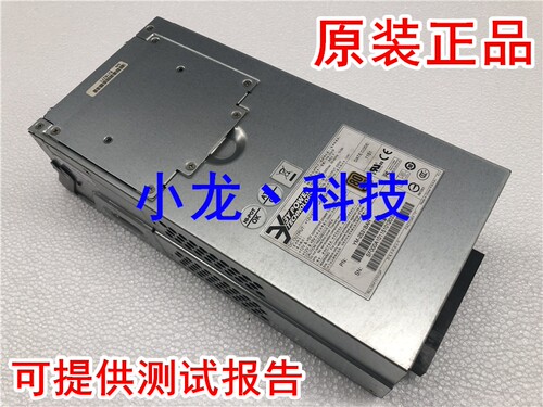 原装 3Y YM-2531B YM-2531BAR 530W 磁盘阵列电源 9373CPSU-0010