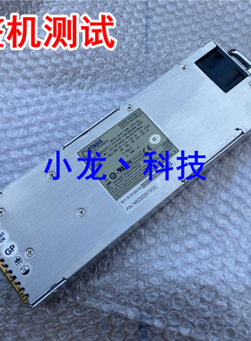 ETASIS EFRP-300 磁盘阵列电源模块 EFRP-300 300W 服务器电源