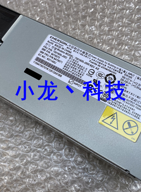 IBM X3650 M4 X3550 M4 750W 电源 94Y8070 94Y8071 7001605-J000