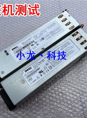 DELL PE2950 750W服务器电源 NPS-750BB A N750P-S0 JU018 NY526