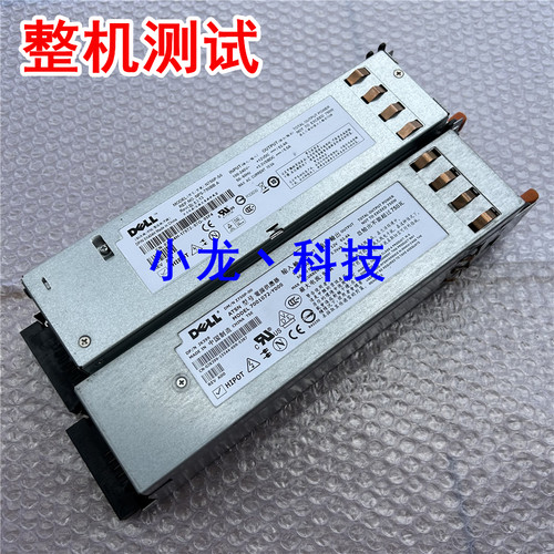 DELL PE2950 750W服务器电源 NPS-750BB A N750P-S0 JU018 NY526