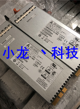 JUNIPER EX3400交换机直流电源 DPS-150AB-12 A JPSU-150-DC-AFO