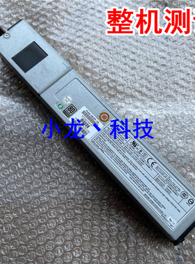 超微/SUPERMICR 服务器电源 980W PWS-982P-1R 电源模块 现货