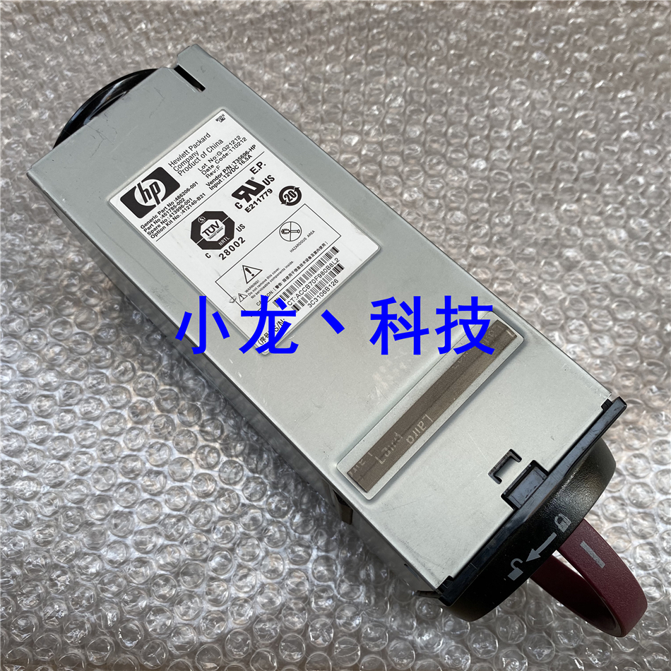 HP C7000风扇 412140-B21 451785-002 486206-001 413996-001