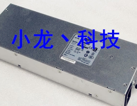 HP RX3600 RX6600 服务器电源 RH1448Y 0957-2198 0957-2320