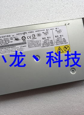 IBM 8886刀箱电源 39Y7367 39Y7381 7001374-Y000 2 1450W电源