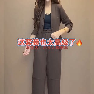 秋季新款开衫西服外套九分裤两件套时尚气质纯色阔腿裤中年套装女