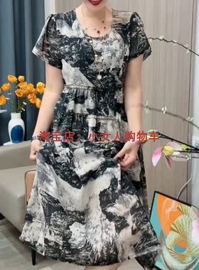 洋气百搭减龄中年连衣裙