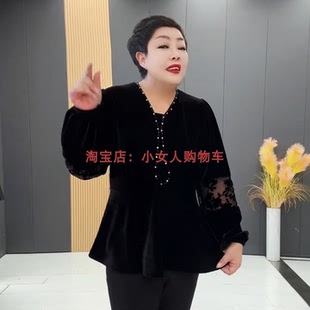 镂空提花拼接长袖V领T恤衫加肥大码宽松遮肚丝绒上衣减龄中年女装