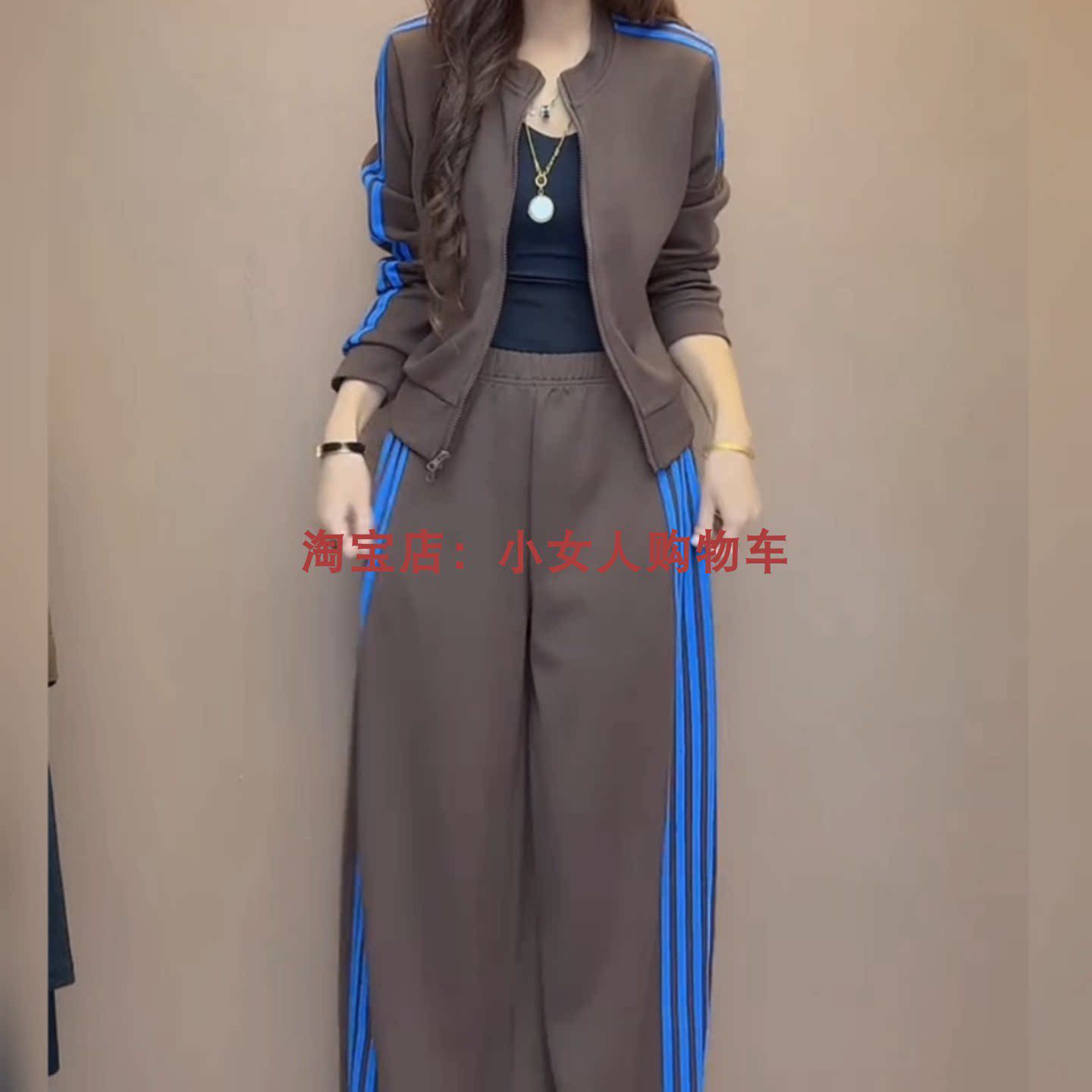 圆领长袖拉链开衫外套长裤运动两件套秋季新款休闲舒适时尚套装女