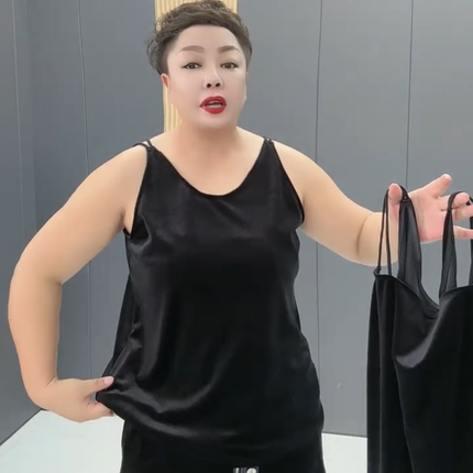 加肥大码宽松遮肚纯色金丝绒背心早秋新款百搭洋气中年吊带上衣女