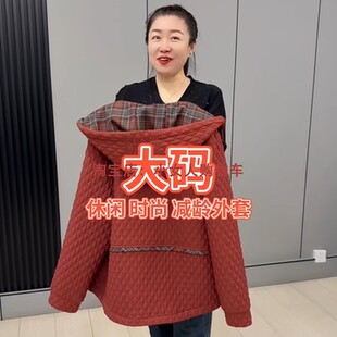 时尚圆领长袖洋气精品大码中长款拉链开衫春季新款中老年外套