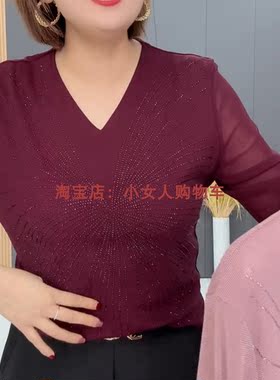 休闲气质百搭大码女装