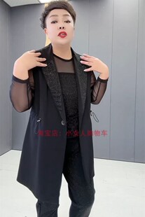 纯色收腰西装领一粒扣中长款马甲2023年早秋新款减龄百搭中年女装
