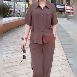POLO领短袖纯色单排扣开衫直筒裤两件套夏季薄款休闲遮肚减龄套装