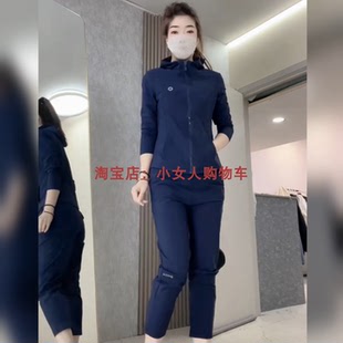 纯色连帽长袖拉链防晒薄款开衫外套夏季新款减龄百搭休闲两件套女