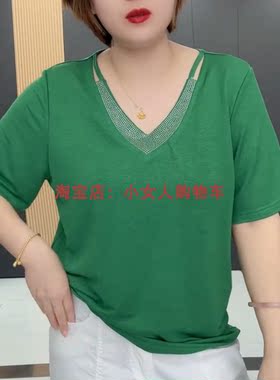 时尚气质休闲大码女装