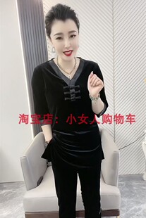 V领盘扣纯色复古七分袖打底衫配八分裤子春季新款金丝绒两件套女