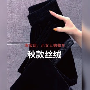 早秋新款高腰舒适休闲钉珠丝绒九分裤时尚百搭中年妈妈减龄直筒裤