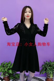 蕾丝V领套头长袖纯色套装打底裙2023秋季新款镂空洋气减龄连衣裙