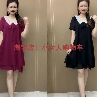 2025年夏季新款时尚连衣裙