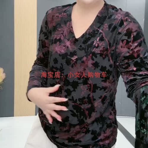 宽松遮肉洋气中老年大码T恤衫