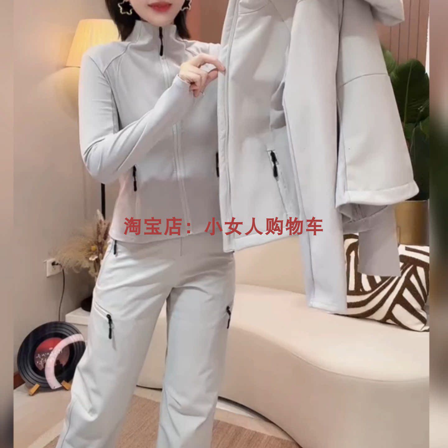 连帽拉链软壳冲锋衣束脚裤三件套冬季新款加绒保暖加厚运动套装女