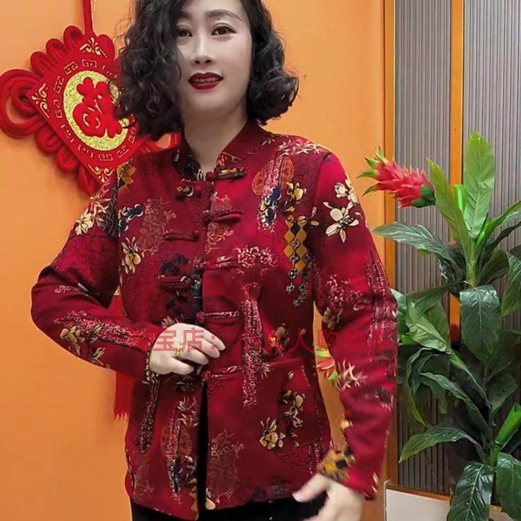 复古盘扣加绒保暖开衫时尚减龄中老年民族风百搭上衣新中式长袖女,女装/女士精品,中老年女装,淘宝优惠券,粉丝福利购,淘宝优惠卷