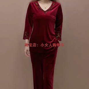 烫钻V领纯色长袖直筒裤丝绒两件套秋季新款减龄百搭中年妈妈套装