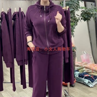春季新款洋气连帽拉链开衫两件套休闲气质中年妈妈运动套装女