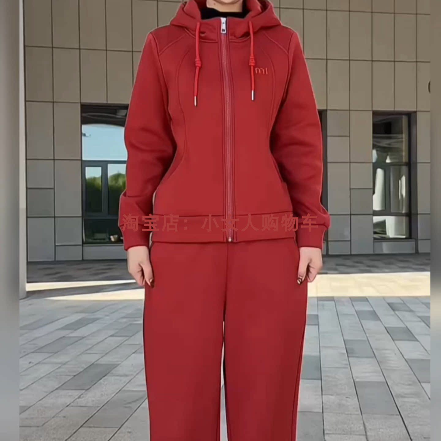 秋冬季连帽长袖纯色拉链开衫直筒裤两件套加绒保暖休闲运动套装女
