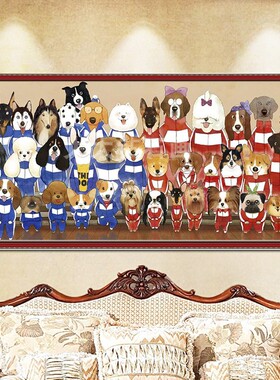 儿童房diy方钻满贴钻钻石画瓜几拉毕业季狗狗汪星人同学录十字绣