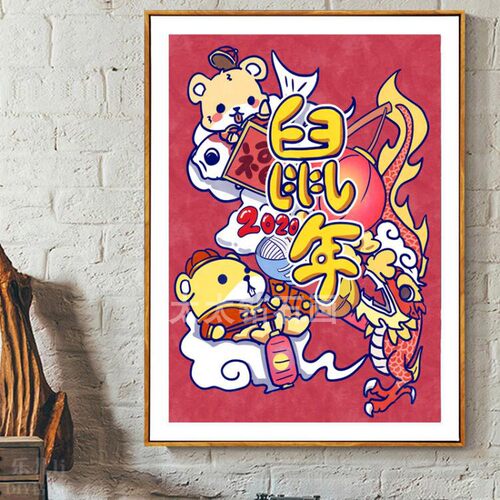 diy鼠年贴钻十字绣