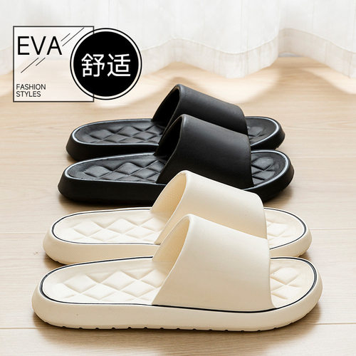 拖鞋女夏季室内家居家用静音厚底浴室防滑不臭脚凉拖男88vip2元