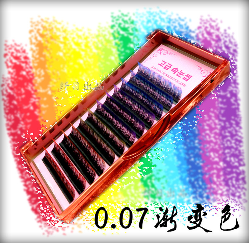 纤目柔软貂绒兔毛天鹅绒层次感0.07渐变色单根单株种植嫁接睫毛